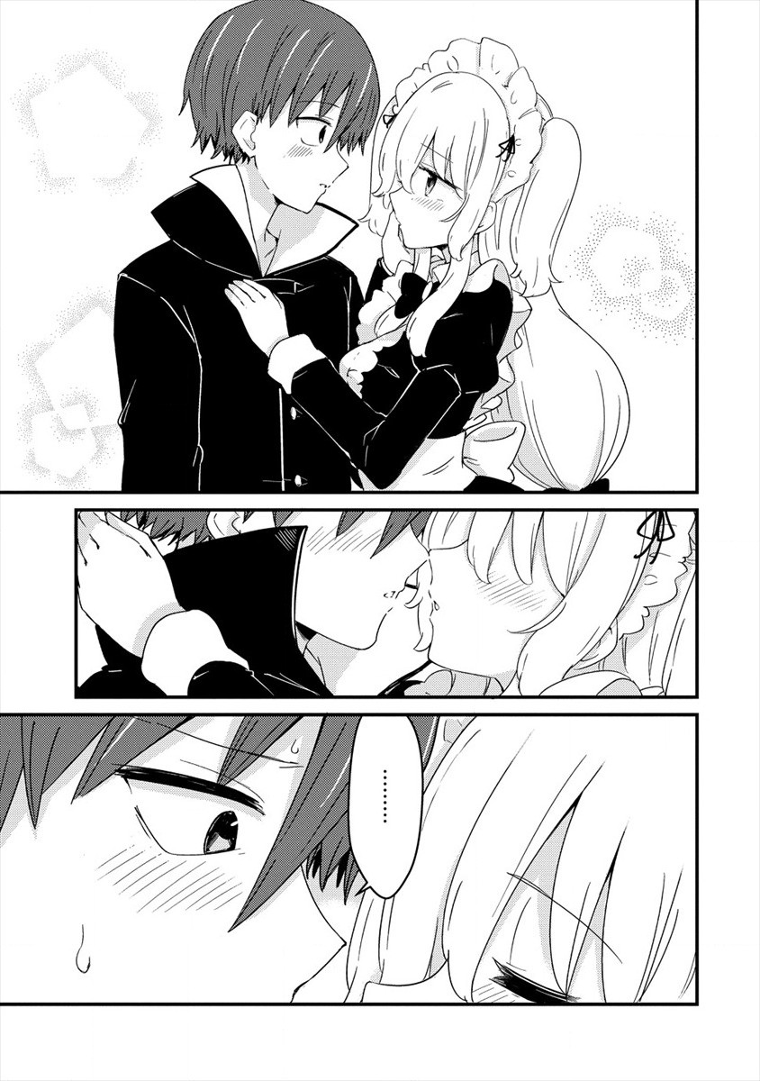 UCHI NO MAID TO KEKKON SURU ORE WA HAREM O TSUKURU - raw - Chapter 6 - https://jpdd.ccdd.to/JPDD/38111505/muxgvzey5hf.jpg