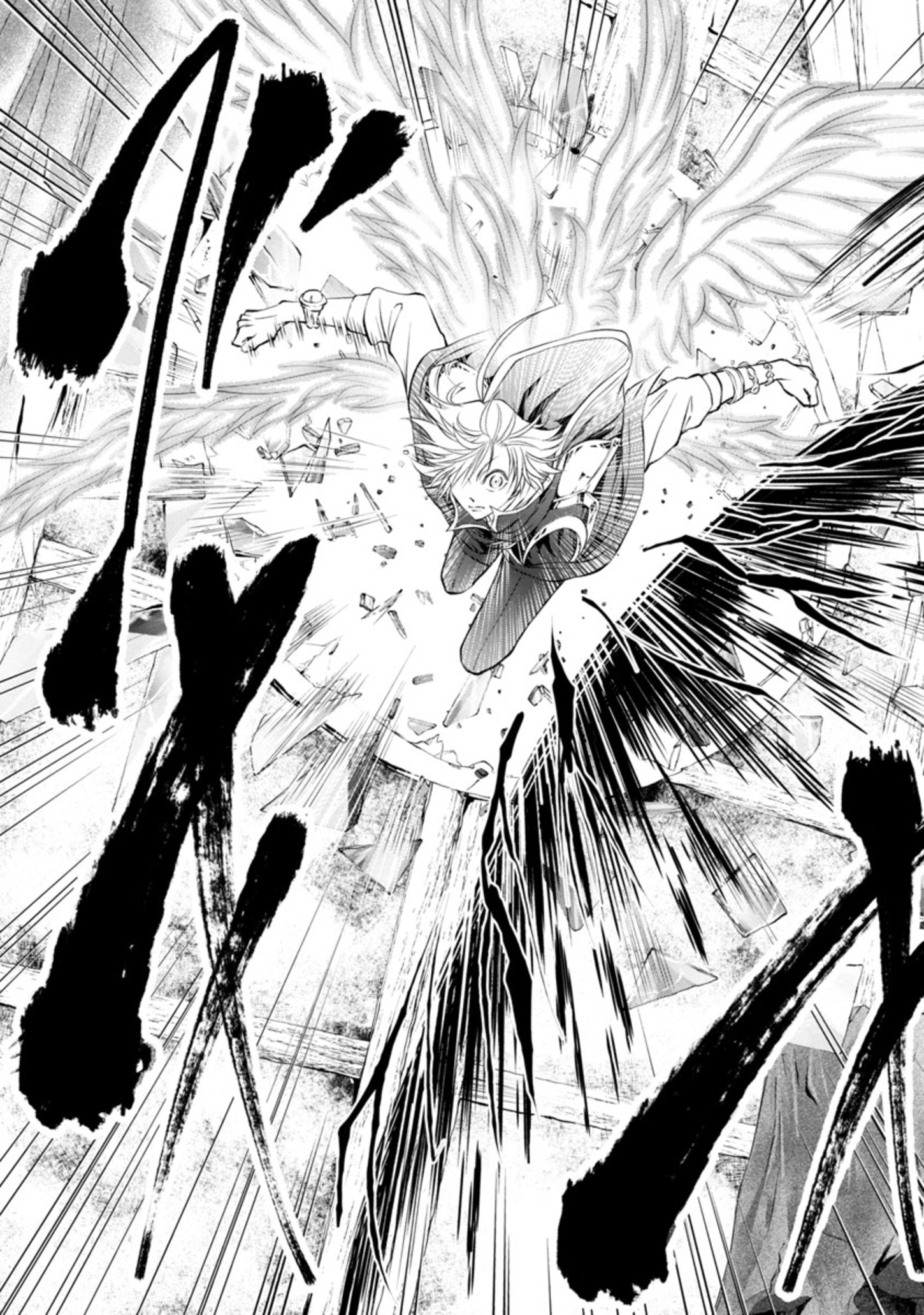 HYAKUMA NO ARUJI - raw - Chapter 15 - https://jpdd.ccdd.to/JPDD/38201405/gk21i4wh43t.jpg