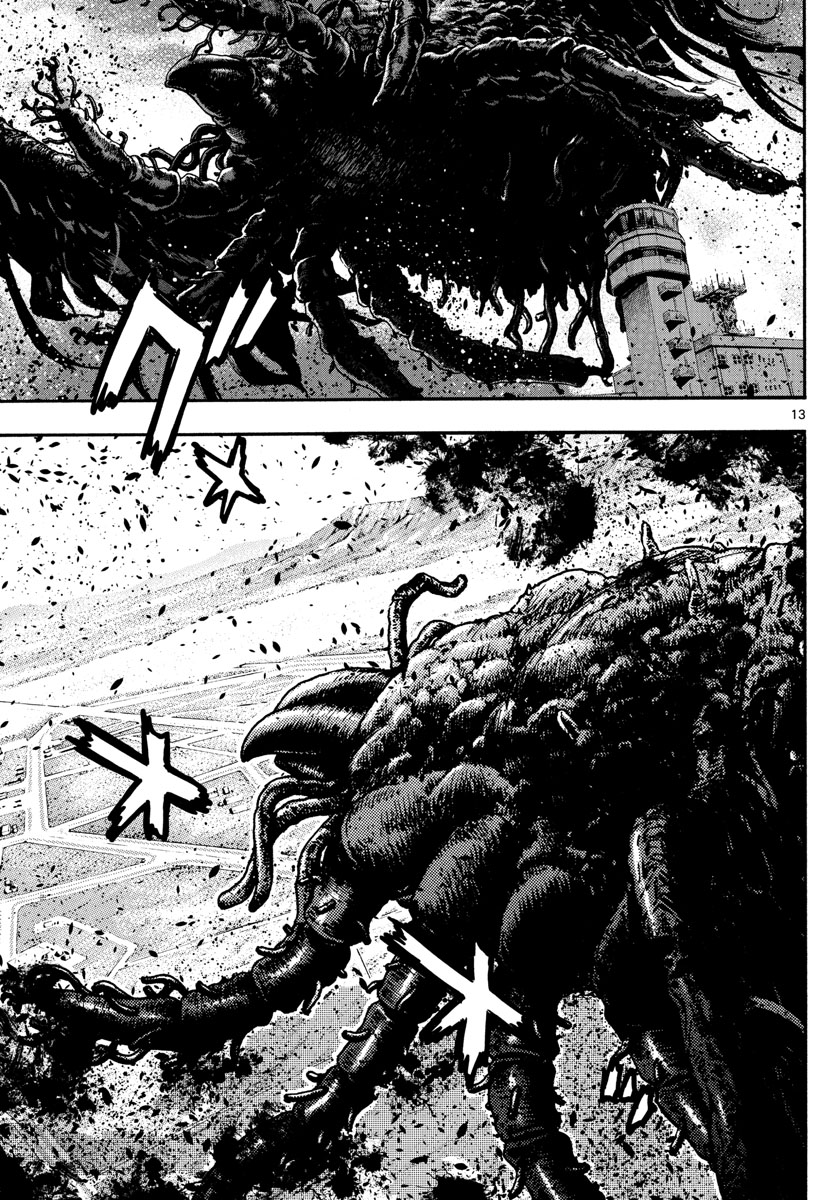ZETTAI KAREN CHILDREN - raw - Chapter 604 - https://jpdd.ccdd.to/JPDD/39031505/wqccwgndeb1.jpg