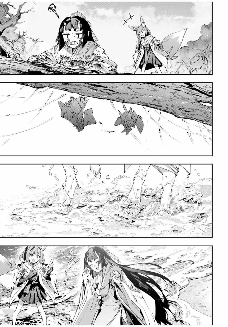 DESTINY UNCHAIN ONLINE - raw - Chapter 96 - https://jpdd.ccdd.to/JPDD/39051306/czbxtohcxwg.jpg