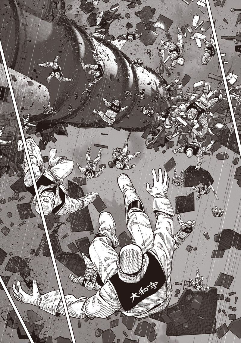 CHOUJIN X - raw - Chapter 62.1 - https://jpdd.ccdd.to/JPDD/39052303/2culyaiwml0.jpg