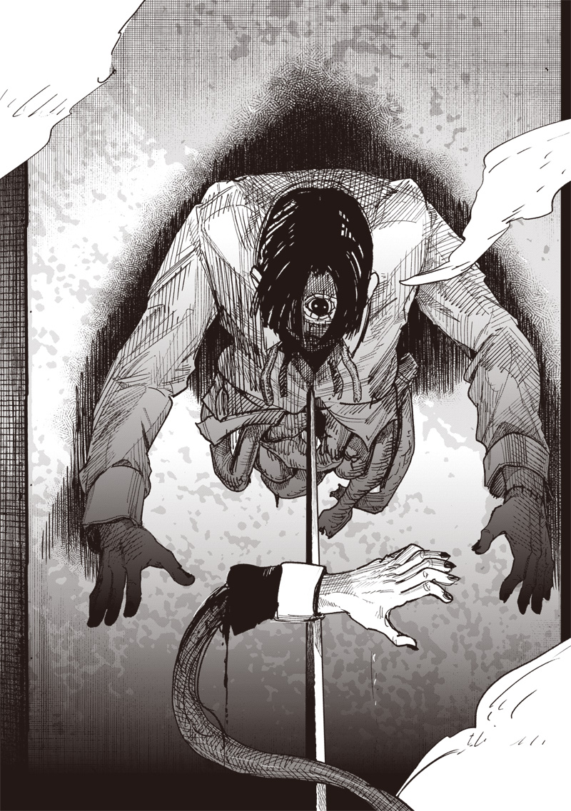 CHOUJIN X - raw - Chapter 62.1 - https://jpdd.ccdd.to/JPDD/39052303/jhl3bwy5kv5.jpg