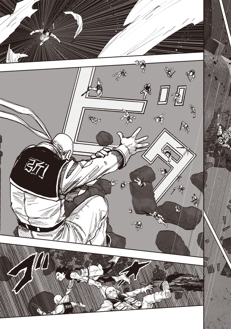 CHOUJIN X - raw - Chapter 62.1 - https://jpdd.ccdd.to/JPDD/39052303/kwqmeynlez4.jpg
