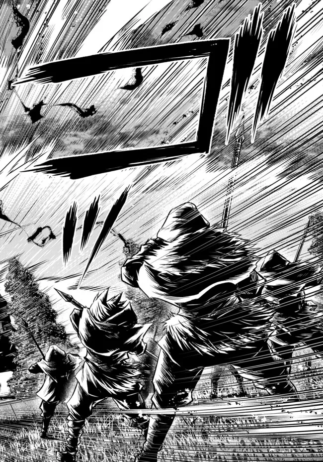 FUKUSHUU NO TENSEI KIZOKU ~ SUBETE WO UBAWARETA DAI KENJA, ONORE WO [FUKUSEI] SHITE NIDOME NO NAMA WO ERU ~ RAW - raw - Chapter 25.2 - https://jpdd.ccdd.to/JPDD/39052404/d3qt552wwsy.webp