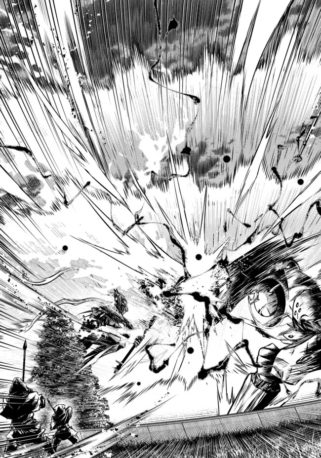 FUKUSHUU NO TENSEI KIZOKU ~ SUBETE WO UBAWARETA DAI KENJA, ONORE WO [FUKUSEI] SHITE NIDOME NO NAMA WO ERU ~ RAW - raw - Chapter 25.2 - https://jpdd.ccdd.to/JPDD/39052404/zrtwpiwtqyc.webp