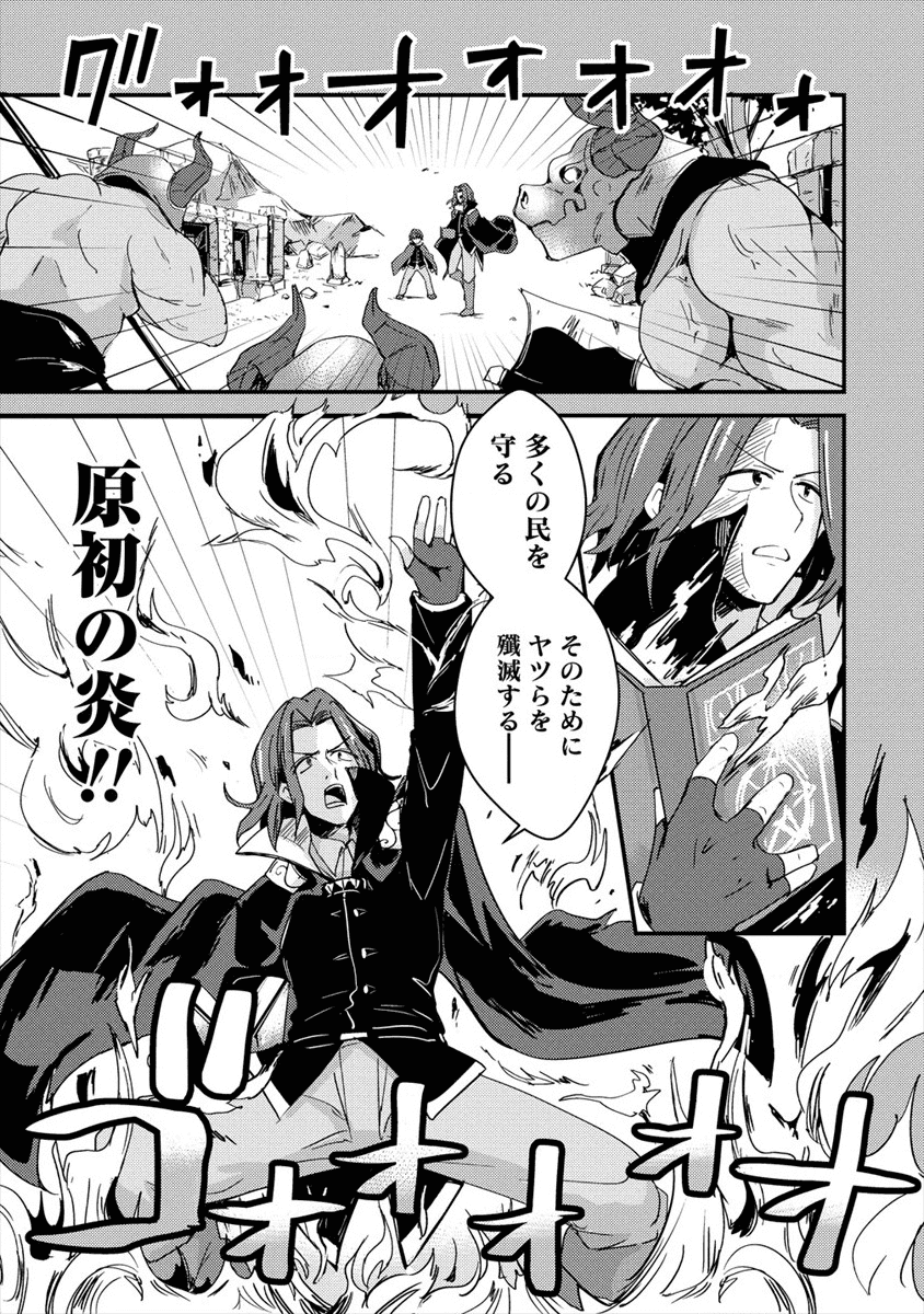 UCHI NO MAID TO KEKKON SURU ORE WA HAREM O TSUKURU - raw - Chapter 1 - https://jpdd.ccdd.to/JPDD/39111505/mnlllvc33lv.png