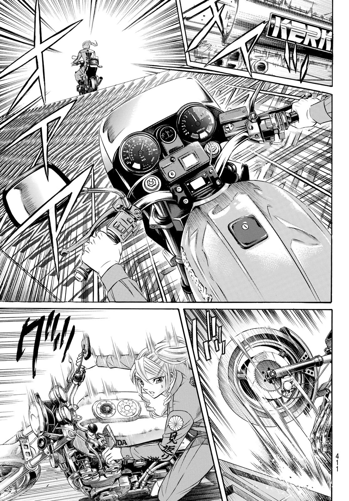 KURO AGEHA - raw - Chapter 106 - https://jpdd.ccdd.to/JPDD/39111505/qlnpbjzlcc2.jpg