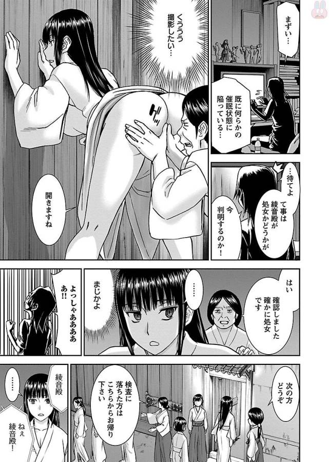 TAMA KICK - raw - Chapter 1 - https://jpdd.ccdd.to/JPDD/39121505/hkoyeagyotr.jpg