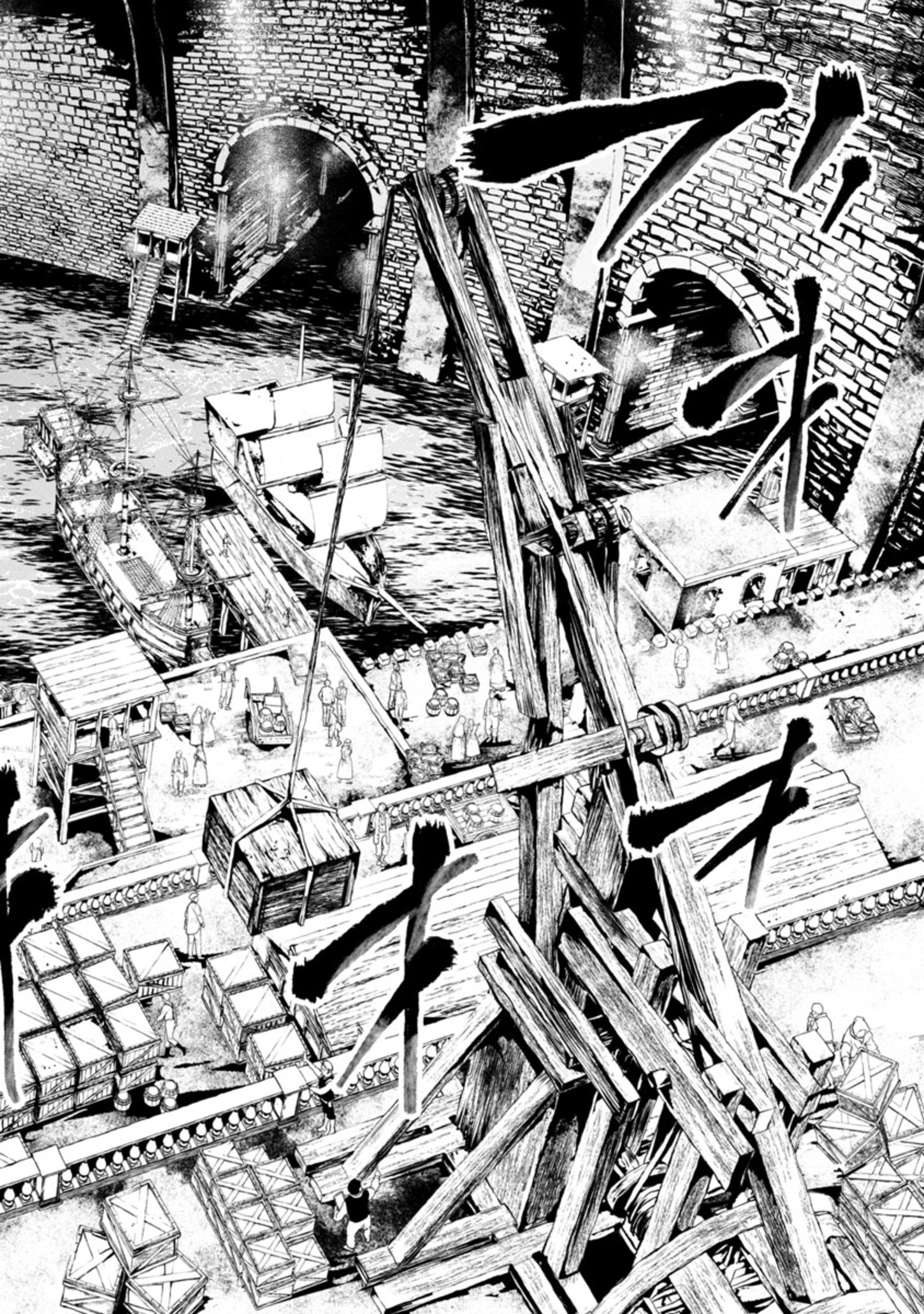 HYAKUMA NO ARUJI - raw - Chapter 13 - https://jpdd.ccdd.to/JPDD/39201405/esyr4l4n2vs.jpg