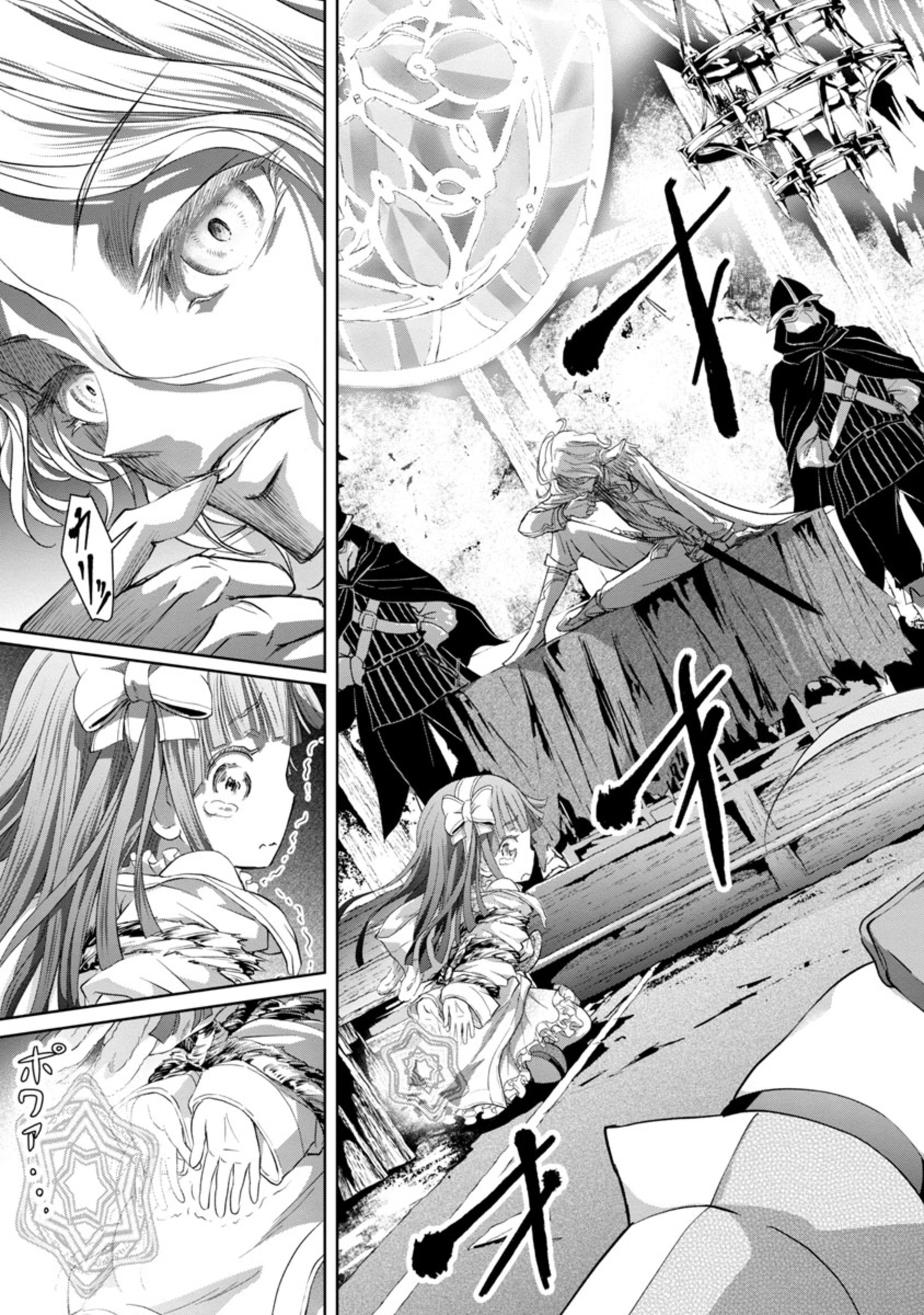 HYAKUMA NO ARUJI - raw - Chapter 13 - https://jpdd.ccdd.to/JPDD/39201405/x55bomsk1tb.jpg