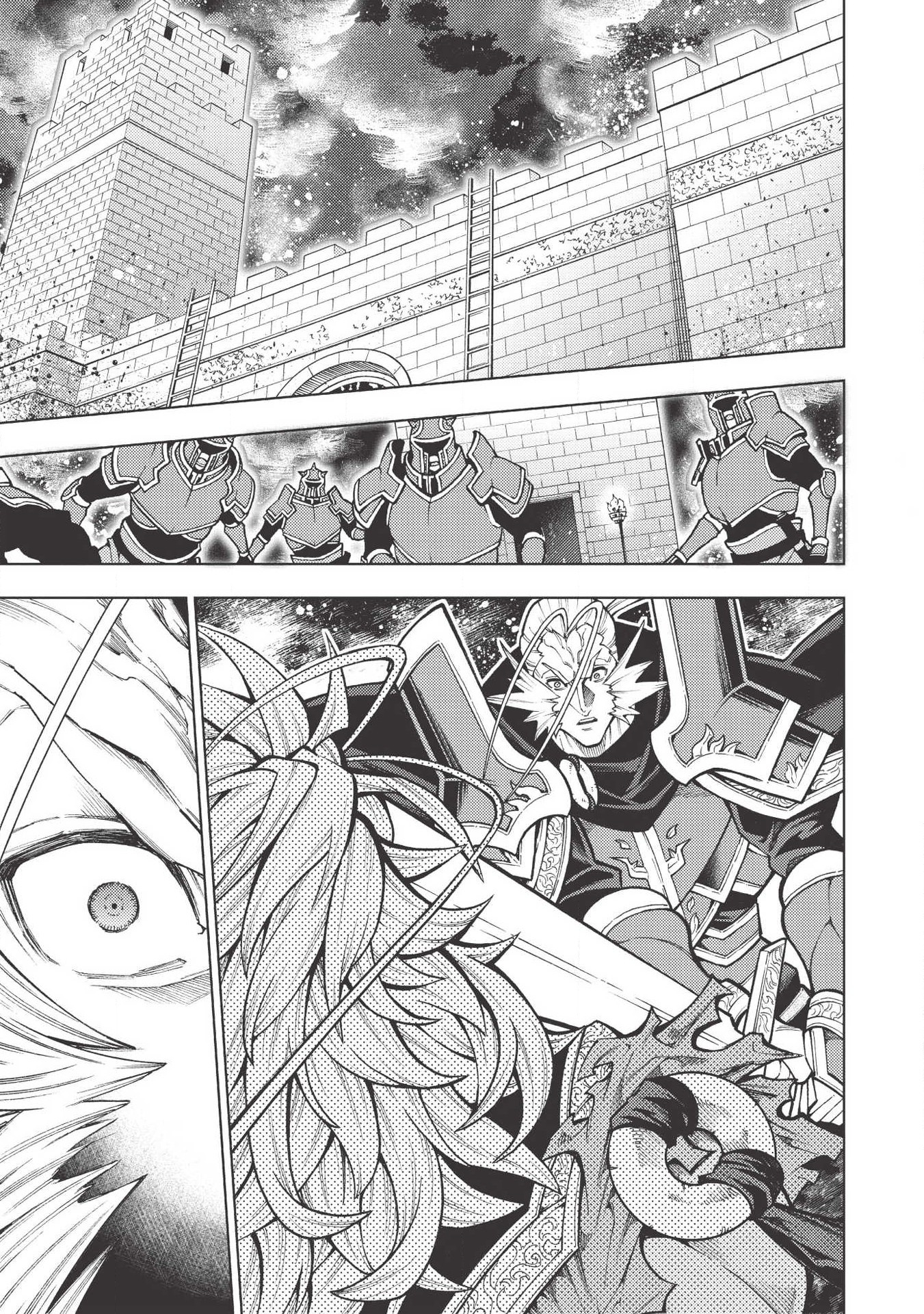 JOHAI SHOGUN, MATA YABURERU - raw - Chapter 18 - https://jpdd.ccdd.to/JPDD/39231405/agyi1j0vumj.jpg