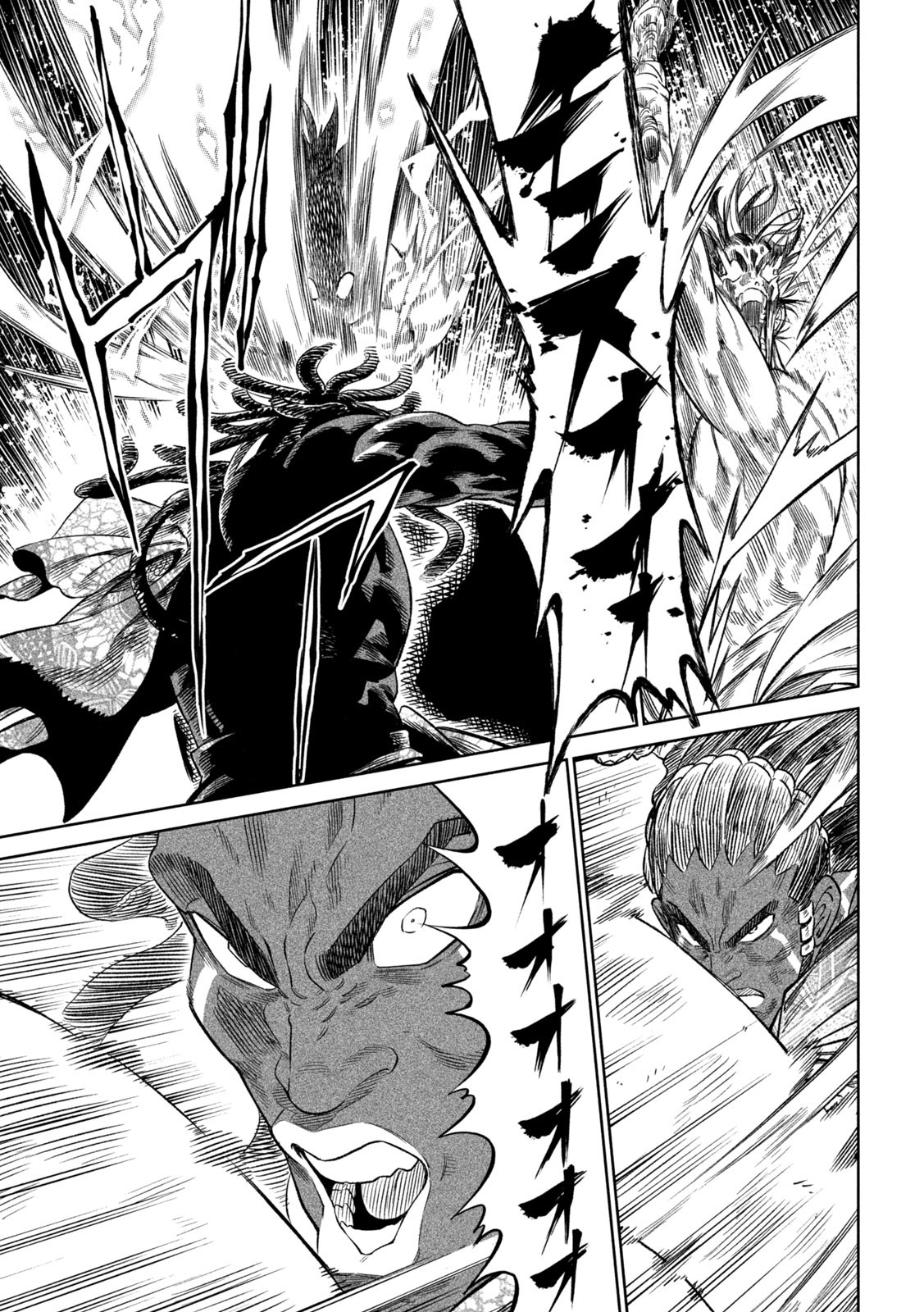 TENKAICHI: NIHON SAIKYOU BUGEISHA KETTEISEN - raw - Chapter 33 - https://jpdd.ccdd.to/JPDD/40001505/1idrqbk4tvp.jpg