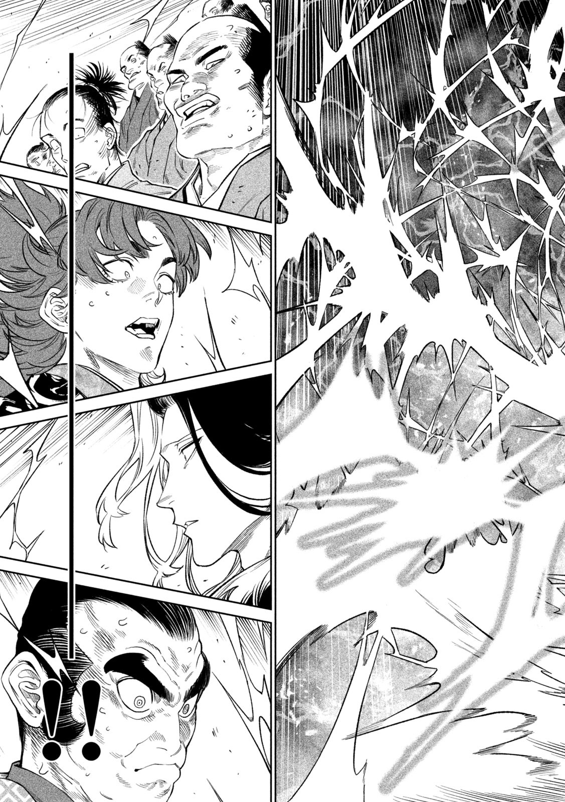 TENKAICHI: NIHON SAIKYOU BUGEISHA KETTEISEN - raw - Chapter 33 - https://jpdd.ccdd.to/JPDD/40001505/asv5djnhzzm.jpg