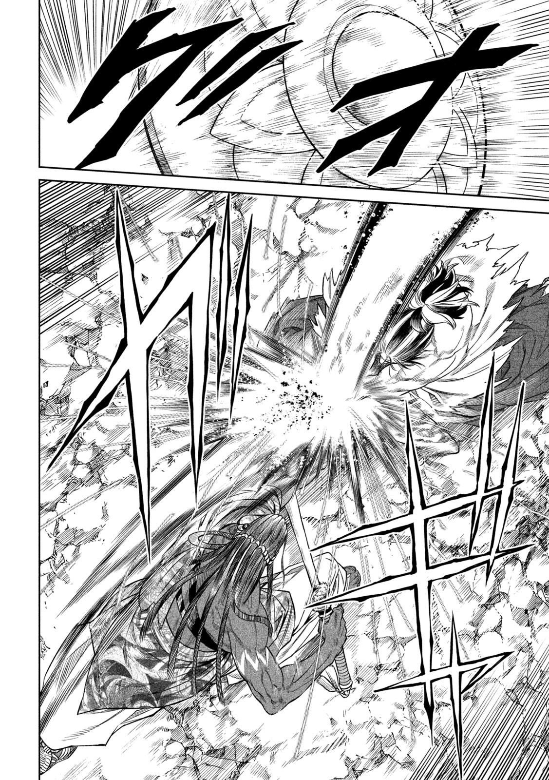 TENKAICHI: NIHON SAIKYOU BUGEISHA KETTEISEN - raw - Chapter 33.2 - https://jpdd.ccdd.to/JPDD/40001505/em1ixnv3xgc.jpg