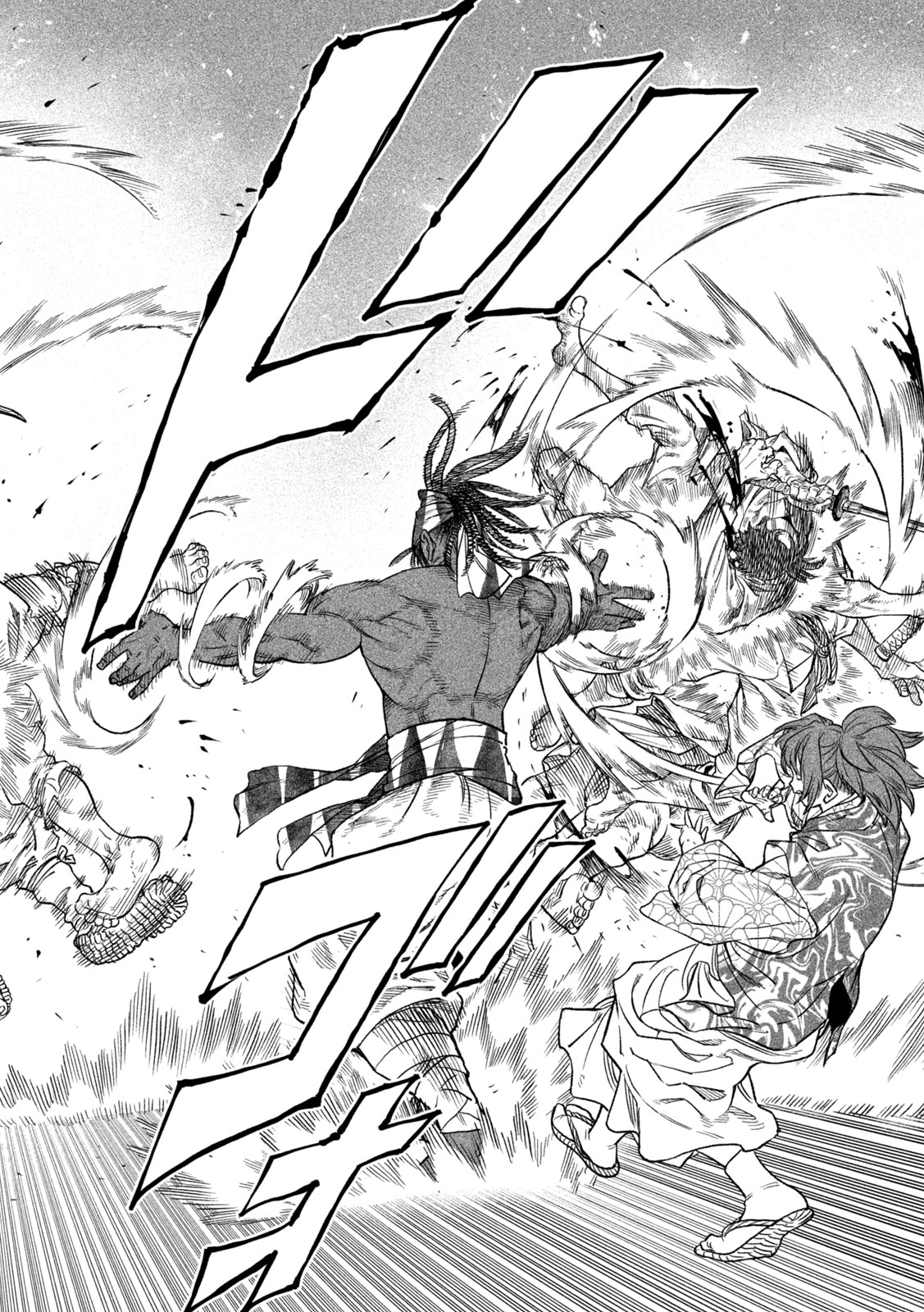TENKAICHI: NIHON SAIKYOU BUGEISHA KETTEISEN - raw - Chapter 35 - https://jpdd.ccdd.to/JPDD/40001505/ltmvdgw1xzl.jpg