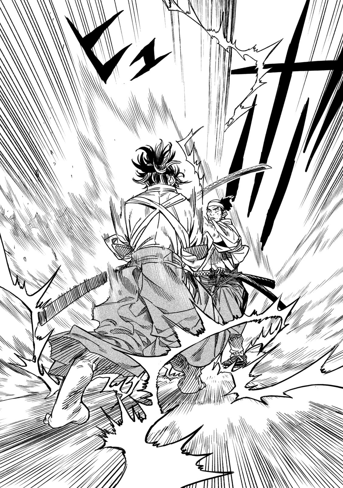TENKAICHI: NIHON SAIKYOU BUGEISHA KETTEISEN - raw - Chapter 34 - https://jpdd.ccdd.to/JPDD/40001505/qdhvyux1rhx.jpg