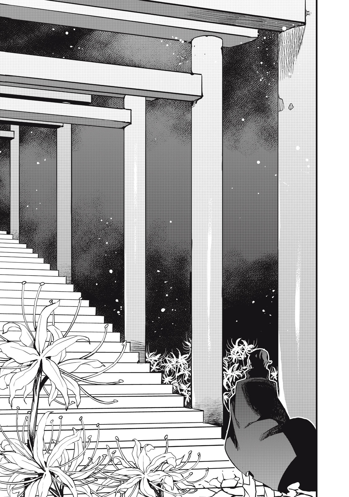 HAZURE SKILL 'NIGERU' DE RRE WA KYOKUGEN TEI REBERU NO MAMA SAIKYOU WO MEZASU - raw - Chapter 7.2 - https://jpdd.ccdd.to/JPDD/40021505/44mjtrq4ljw.jpg