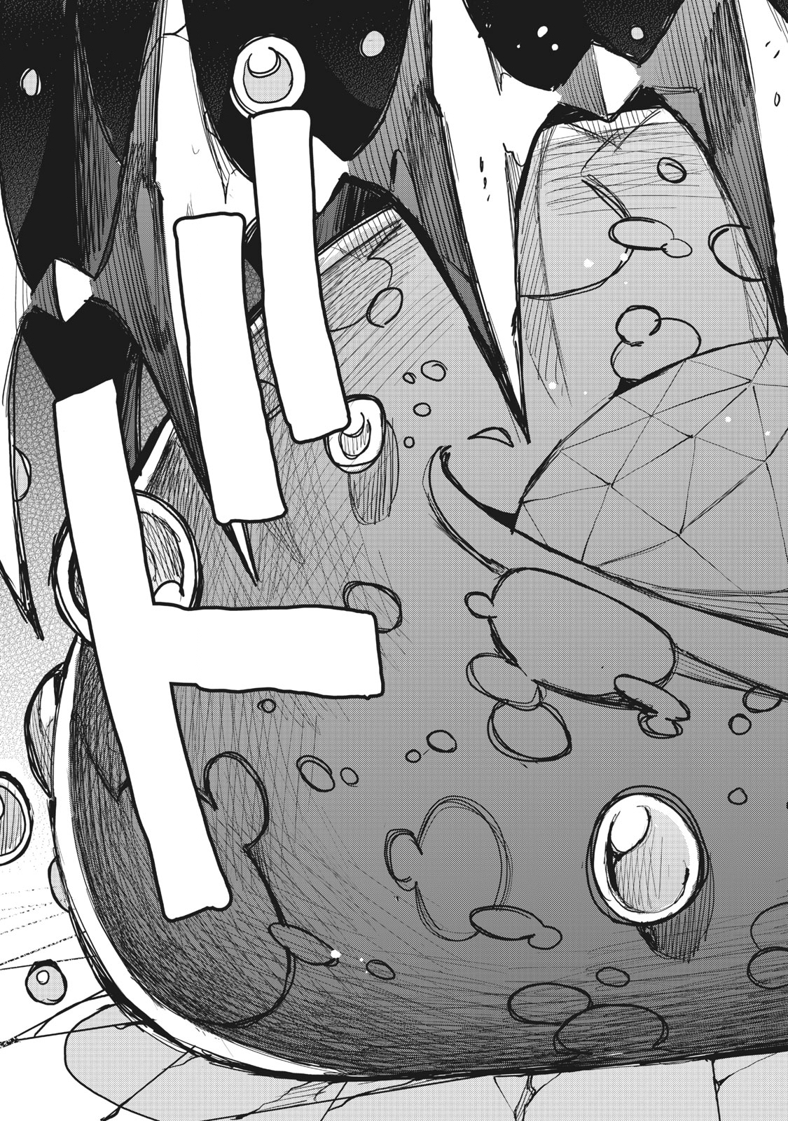 HAZURE SKILL 'NIGERU' DE RRE WA KYOKUGEN TEI REBERU NO MAMA SAIKYOU WO MEZASU - raw - Chapter 4.3 - https://jpdd.ccdd.to/JPDD/40021505/55irhmg2zsd.jpg