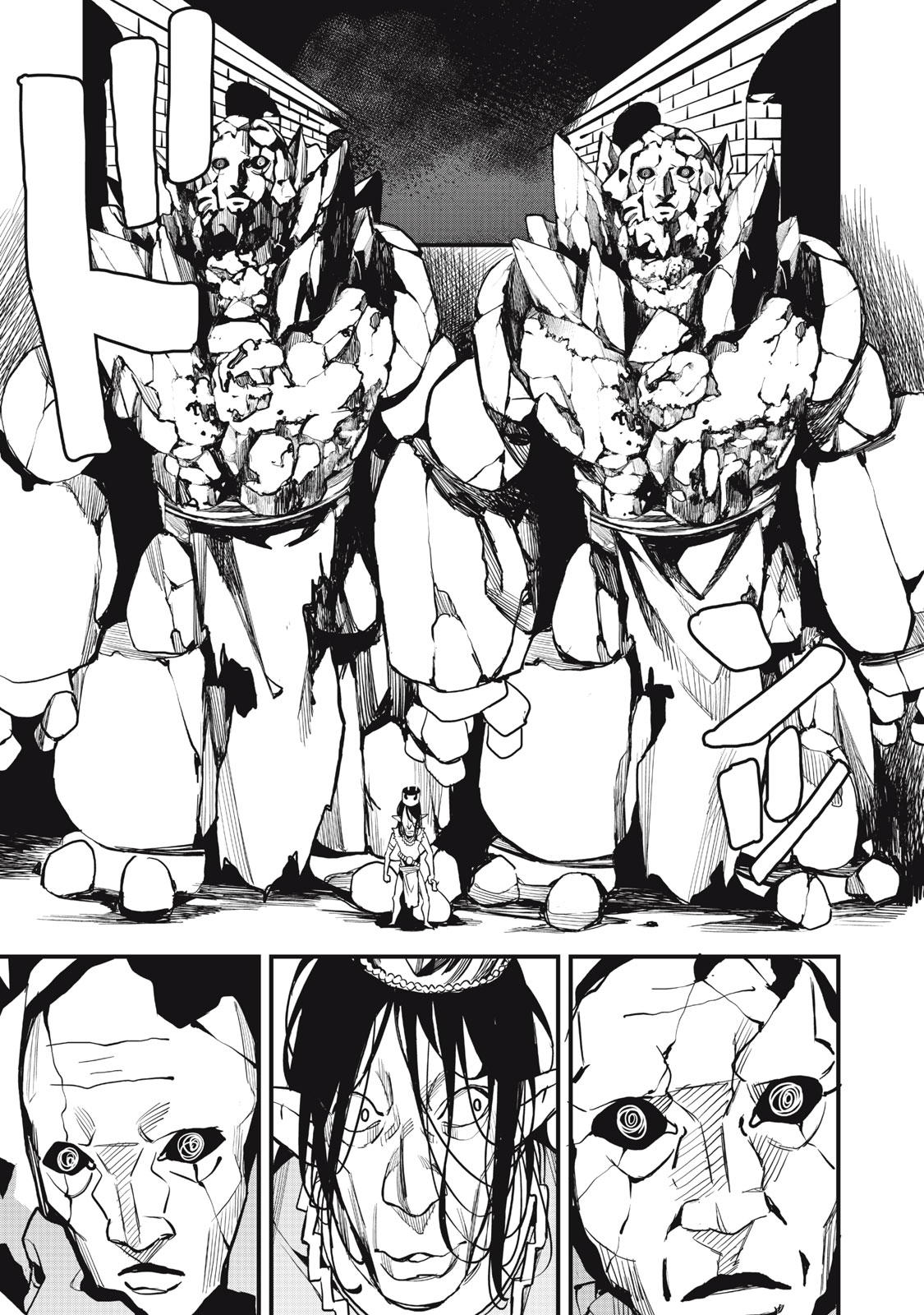 HAZURE SKILL 'NIGERU' DE RRE WA KYOKUGEN TEI REBERU NO MAMA SAIKYOU WO MEZASU - raw - Chapter 6.2 - https://jpdd.ccdd.to/JPDD/40021505/aik00rximkr.jpg