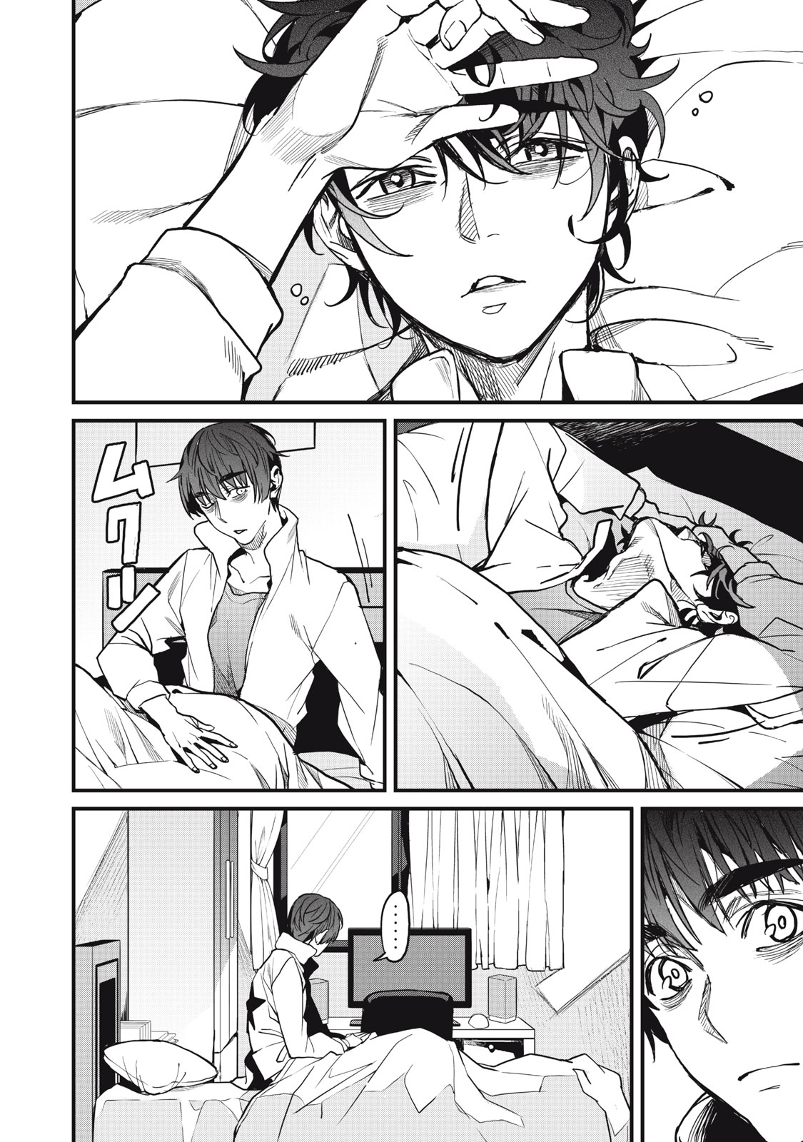 HAZURE SKILL 'NIGERU' DE RRE WA KYOKUGEN TEI REBERU NO MAMA SAIKYOU WO MEZASU - raw - Chapter 6.1 - https://jpdd.ccdd.to/JPDD/40021505/hjbhfbhm2nn.jpg