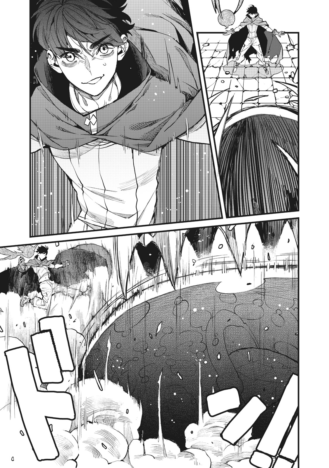 HAZURE SKILL 'NIGERU' DE RRE WA KYOKUGEN TEI REBERU NO MAMA SAIKYOU WO MEZASU - raw - Chapter 5.1 - https://jpdd.ccdd.to/JPDD/40021505/qqixwwrsycz.jpg