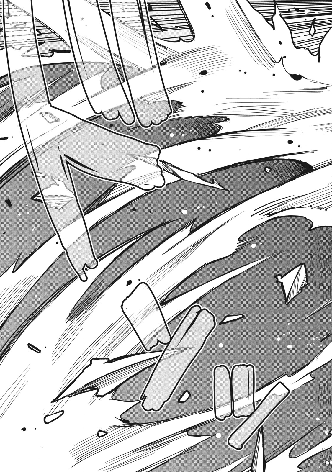 HAZURE SKILL 'NIGERU' DE RRE WA KYOKUGEN TEI REBERU NO MAMA SAIKYOU WO MEZASU - raw - Chapter 5.1 - https://jpdd.ccdd.to/JPDD/40021505/sgyitkxmsh0.jpg
