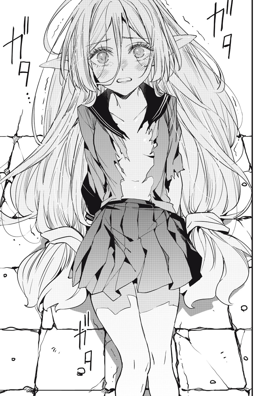 HAZURE SKILL 'NIGERU' DE RRE WA KYOKUGEN TEI REBERU NO MAMA SAIKYOU WO MEZASU - raw - Chapter 8.2 - https://jpdd.ccdd.to/JPDD/40021505/sv254g2qroh.jpg