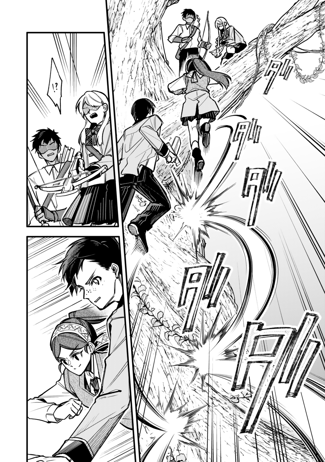 I SHOULD HAVE BEEN REINCARNATED AS A SUPPORTING ROLE, BUT BEFORE I KNEW IT, I HAD BECOME A LEGENDARY ALCHEMIST. - raw - Chapter 24.2 - https://jpdd.ccdd.to/JPDD/40050105/yhwoiiqzhto.jpg
