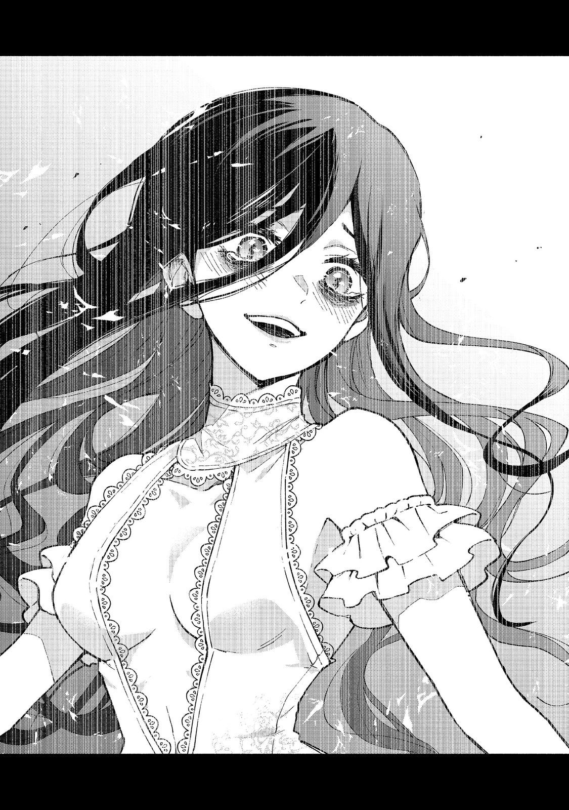 OTOME GAME NO HEROINE DE SAIKYOU SURVIVAL (MANGA) - raw - Chapter 30 - https://jpdd.ccdd.to/JPDD/40050306/yo0xavo0j4f.jpg