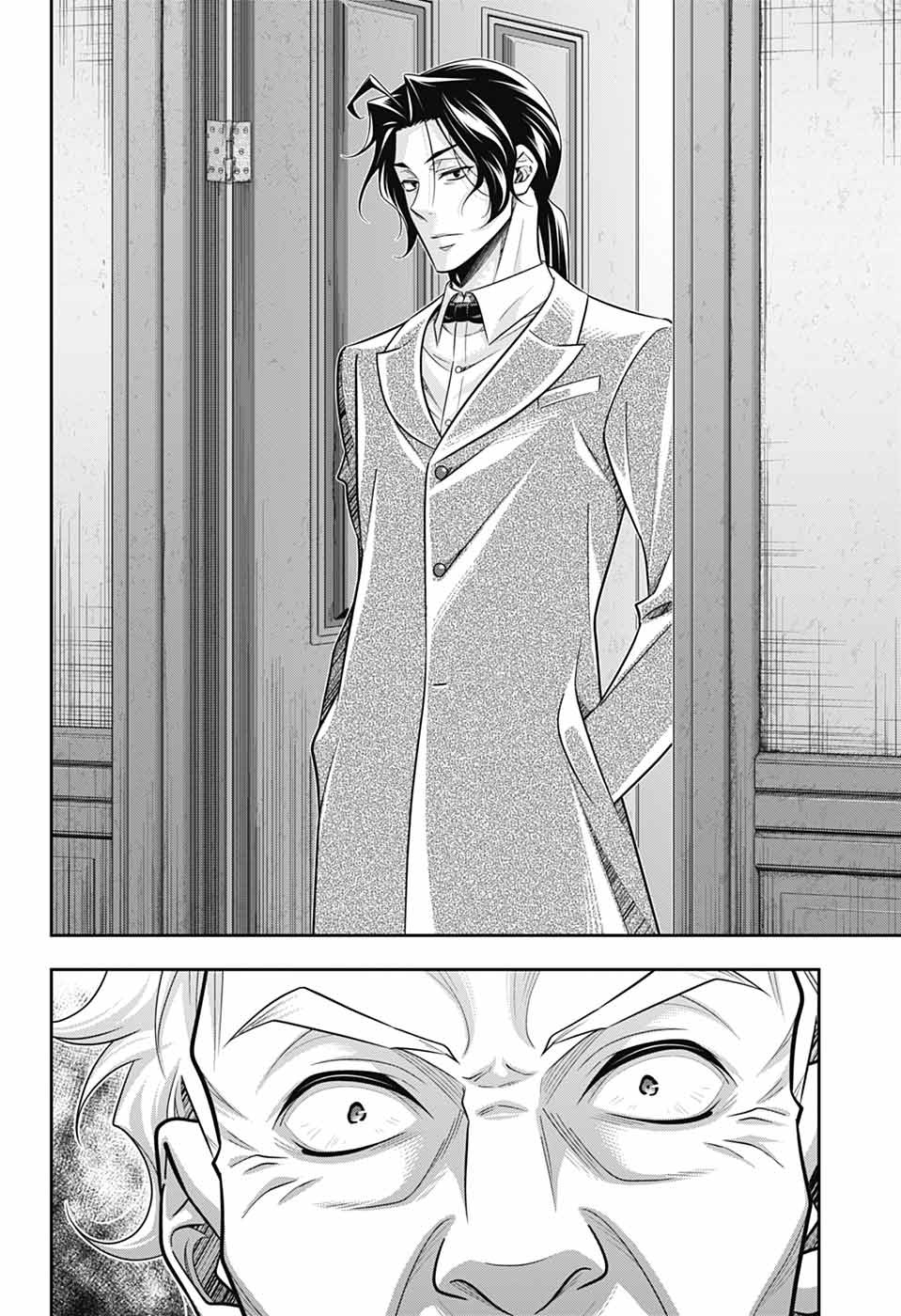 YUUKOKU NO MORIARTY - raw - Chapter 83 - https://jpdd.ccdd.to/JPDD/40050506/51fzikfykj3.jpg