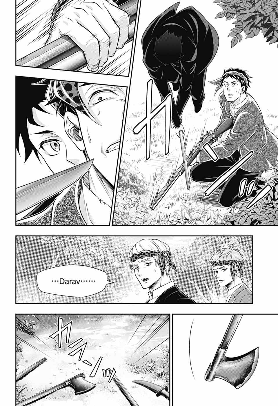 YUUKOKU NO MORIARTY - raw - Chapter 83 - https://jpdd.ccdd.to/JPDD/40050506/cht1kjycygq.jpg