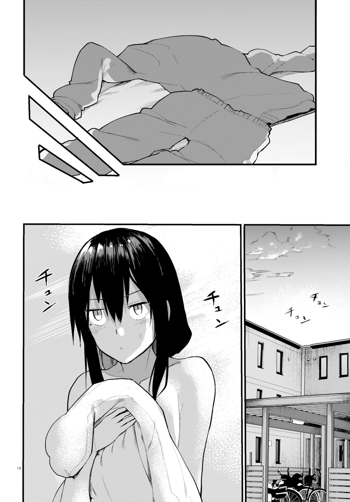 OSANANAJIMI NI NAJIMITAI - raw - Chapter 23 - https://jpdd.ccdd.to/JPDD/40051505/hnsoialwzlz.jpg