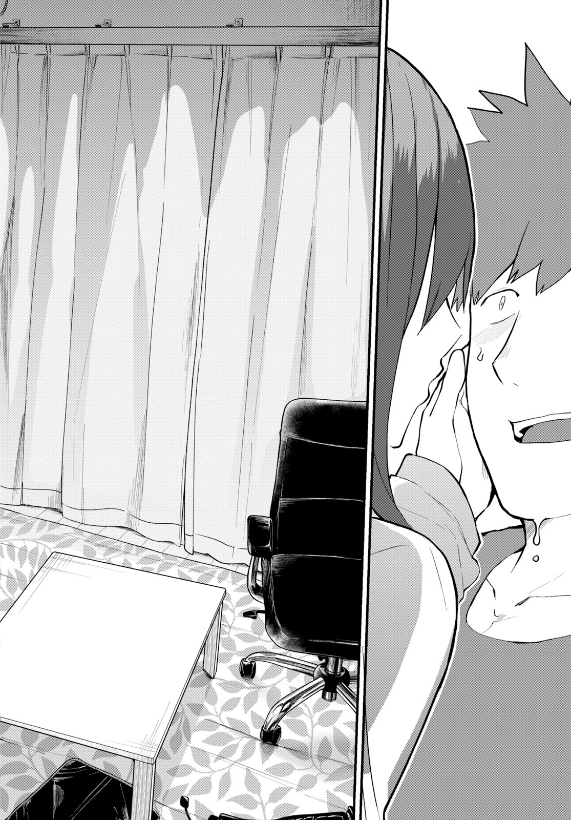 OSANANAJIMI NI NAJIMITAI - raw - Chapter 23 - https://jpdd.ccdd.to/JPDD/40051505/jctomgyej2q.jpg