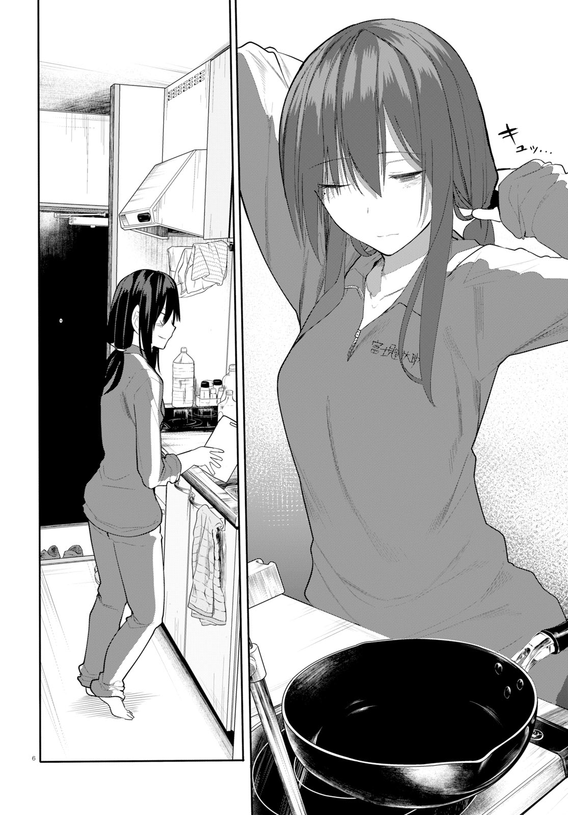 OSANANAJIMI NI NAJIMITAI - raw - Chapter 22 - https://jpdd.ccdd.to/JPDD/40051505/l15v1pixb2k.jpg