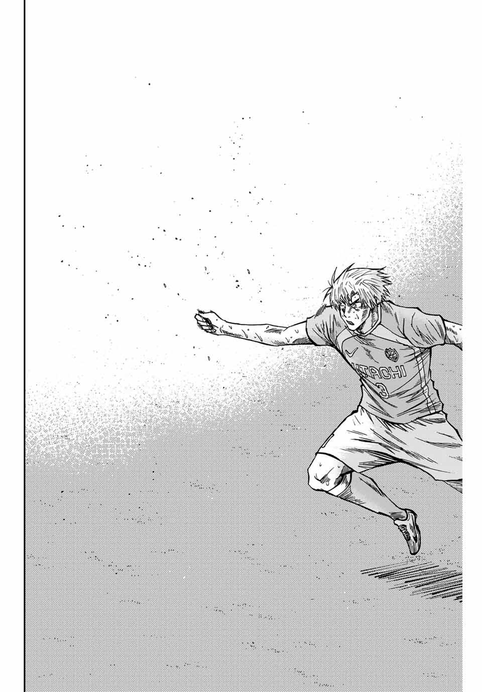 AOKU SOMERO - raw - Chapter 163 - https://jpdd.ccdd.to/JPDD/40051506/adukt453phq.jpg