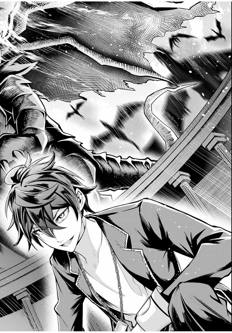 MAJUTSU GIRUDO SOUSUI ~ UMAREKAWATTE IMASARA YARINAOSU 2 DOME NO GAKUIN SEIKATSU ~ - raw - Chapter 76 - https://jpdd.ccdd.to/JPDD/40051704/it0zxr2sv4x.jpg