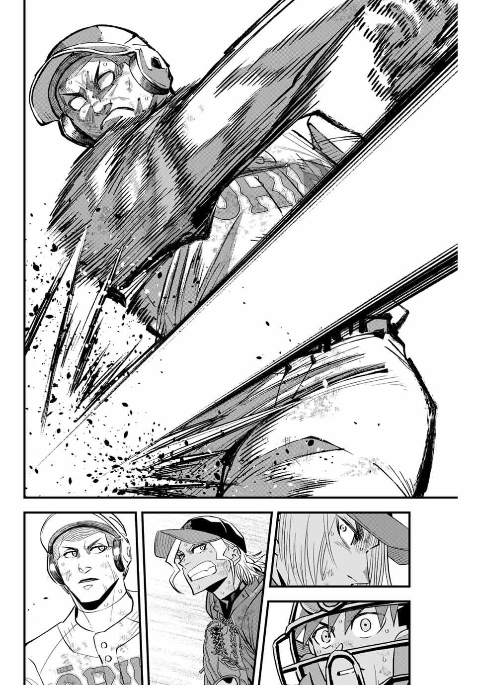 IRREGULARS - raw - Chapter 174 - https://jpdd.ccdd.to/JPDD/40051806/gql1o4bgivs.jpg