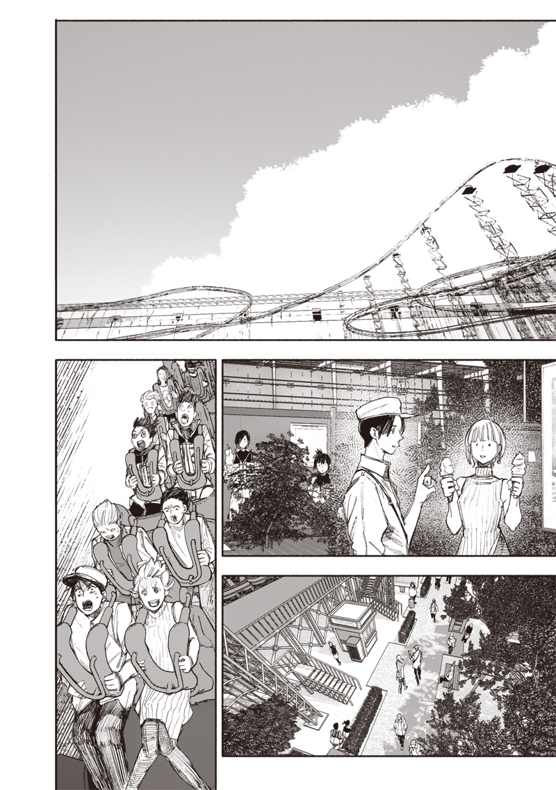 CHOUJIN X - raw - Chapter 63.1 - https://jpdd.ccdd.to/JPDD/40052704/3pyjgt5ze1q.jpg