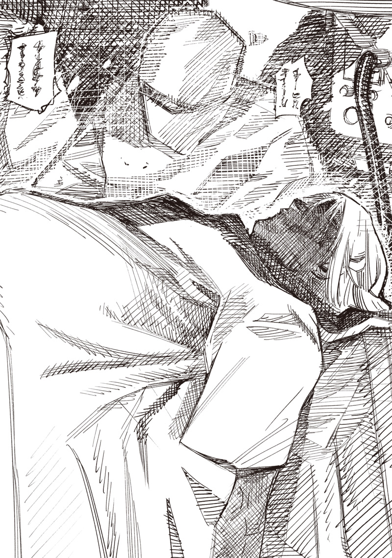 CHOUJIN X - raw - Chapter 63.1 - https://jpdd.ccdd.to/JPDD/40052704/ekjqsxkk0xo.jpg