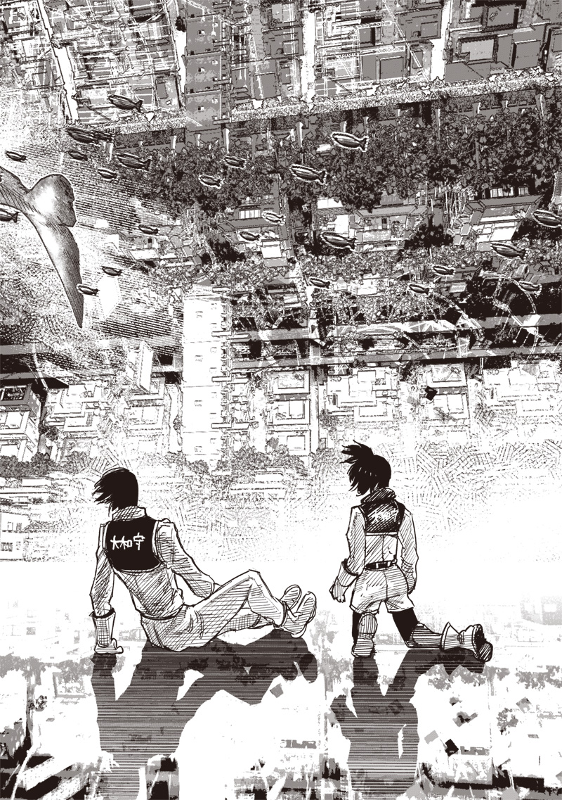 CHOUJIN X - raw - Chapter 63.1 - https://jpdd.ccdd.to/JPDD/40052704/uupult2ssgv.jpg