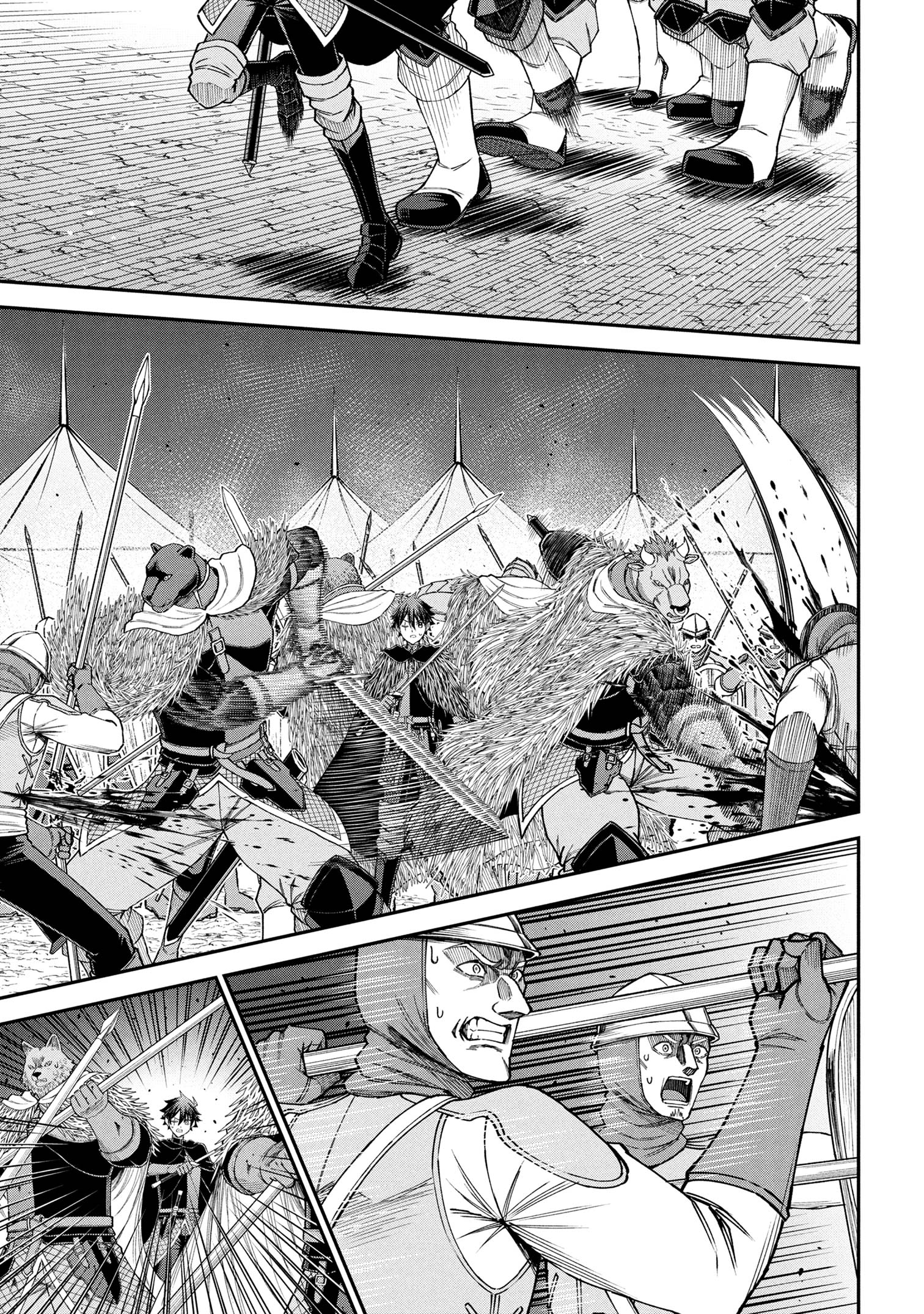 KURO NO SENKI Ⅱ - raw - Chapter 21.3 - https://jpdd.ccdd.to/JPDD/40053005/ezqhnlamddc.jpg