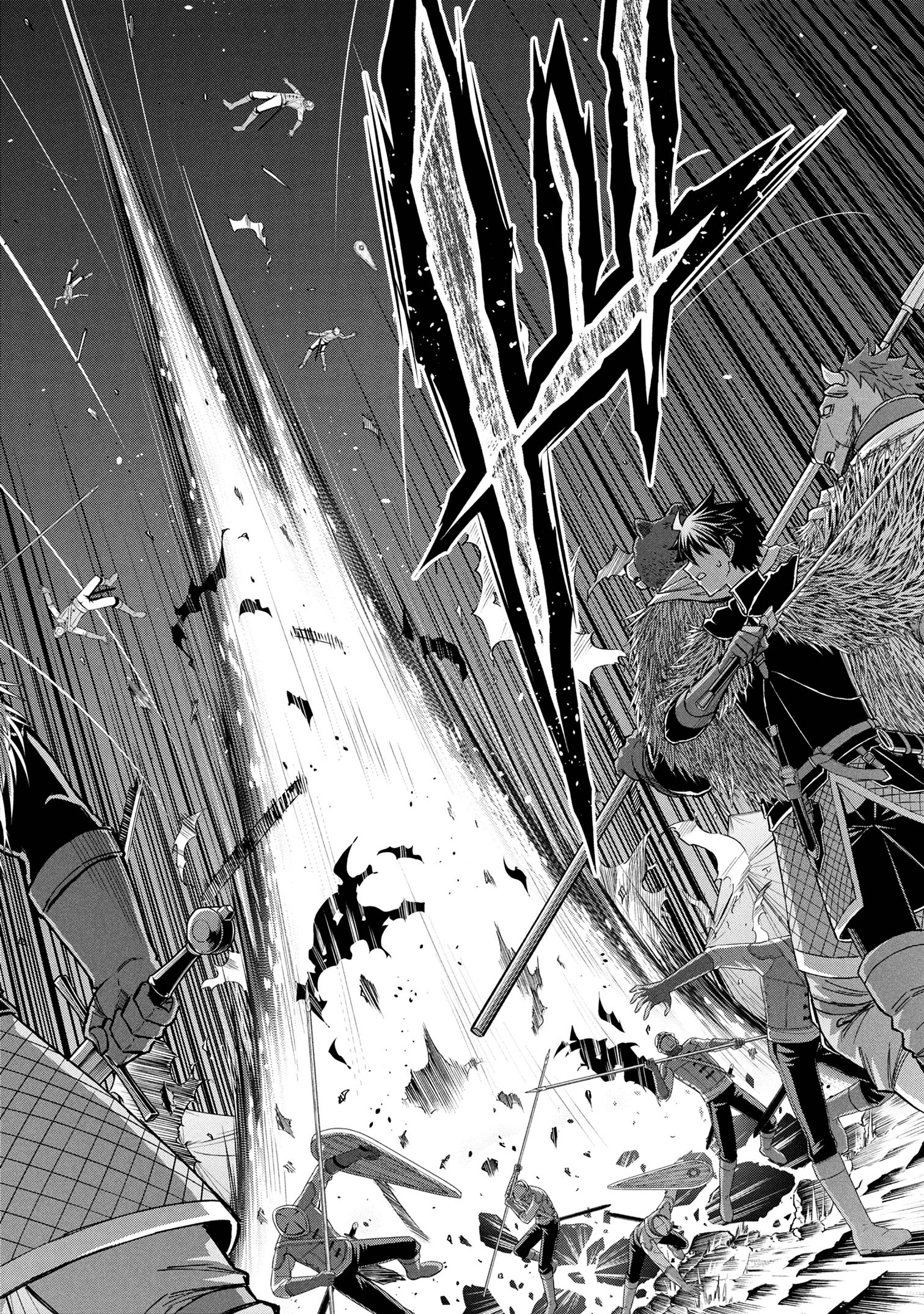 KURO NO SENKI Ⅱ - raw - Chapter 21.3 - https://jpdd.ccdd.to/JPDD/40053005/shnwylo5p0h.jpg