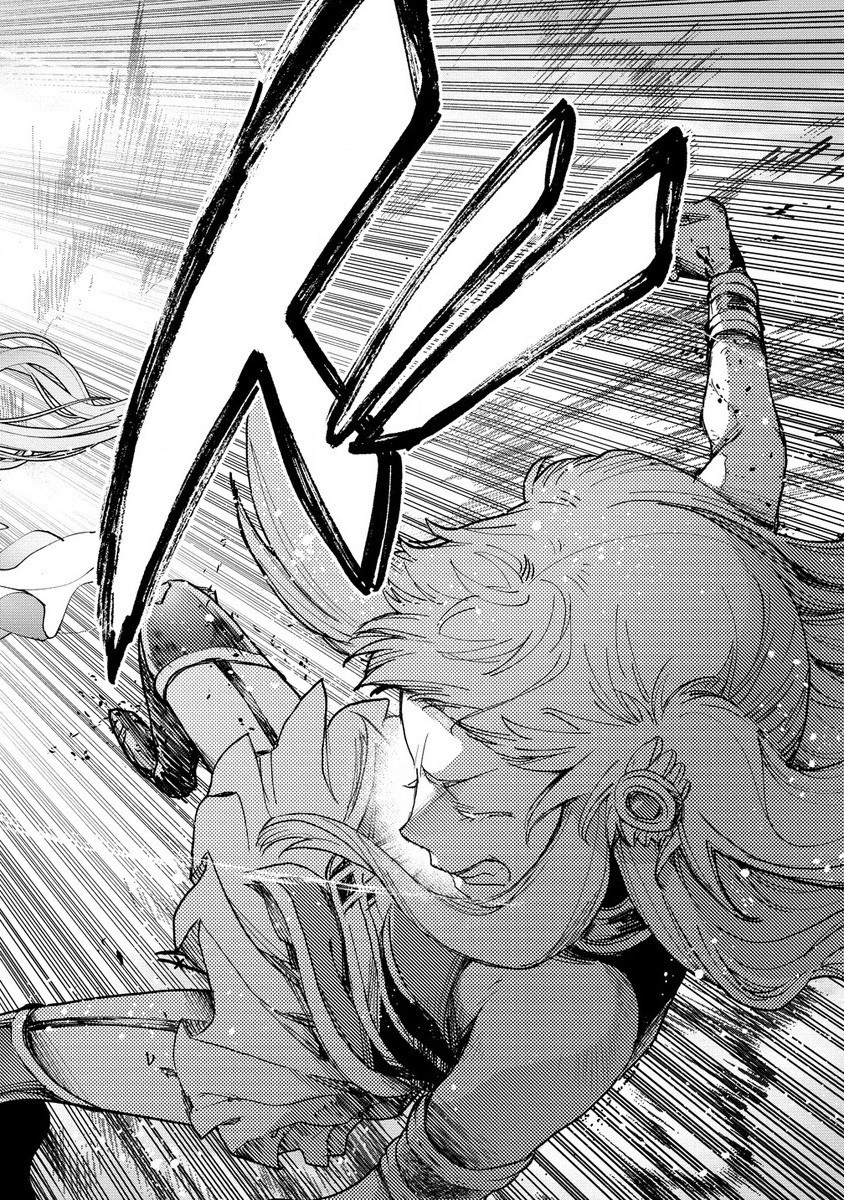 CLASS-SHOKAN NI MAKIKOMARETA TEACHER, HAZURE-SKILL DE MACHINE-GIRL WO REPAIR SURU - raw - Chapter 24.2 - https://jpdd.ccdd.to/JPDD/40061505/i4425svvvxo.jpg
