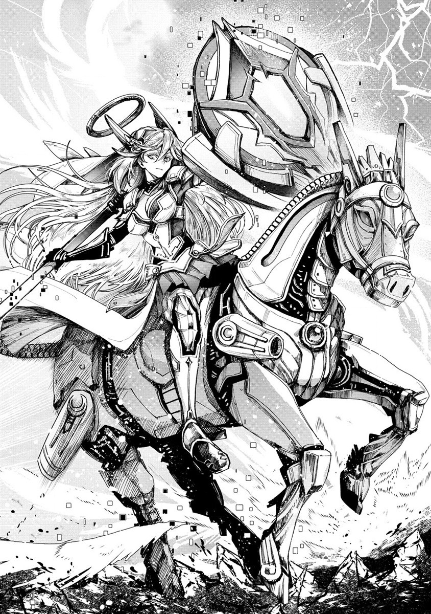 CLASS-SHOKAN NI MAKIKOMARETA TEACHER, HAZURE-SKILL DE MACHINE-GIRL WO REPAIR SURU - raw - Chapter 23.2 - https://jpdd.ccdd.to/JPDD/40061505/mebloxu2e5s.jpg