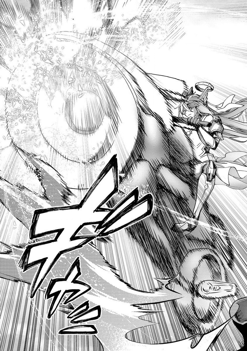 CLASS-SHOKAN NI MAKIKOMARETA TEACHER, HAZURE-SKILL DE MACHINE-GIRL WO REPAIR SURU - raw - Chapter 24.2 - https://jpdd.ccdd.to/JPDD/40061505/o5zknqakjle.jpg