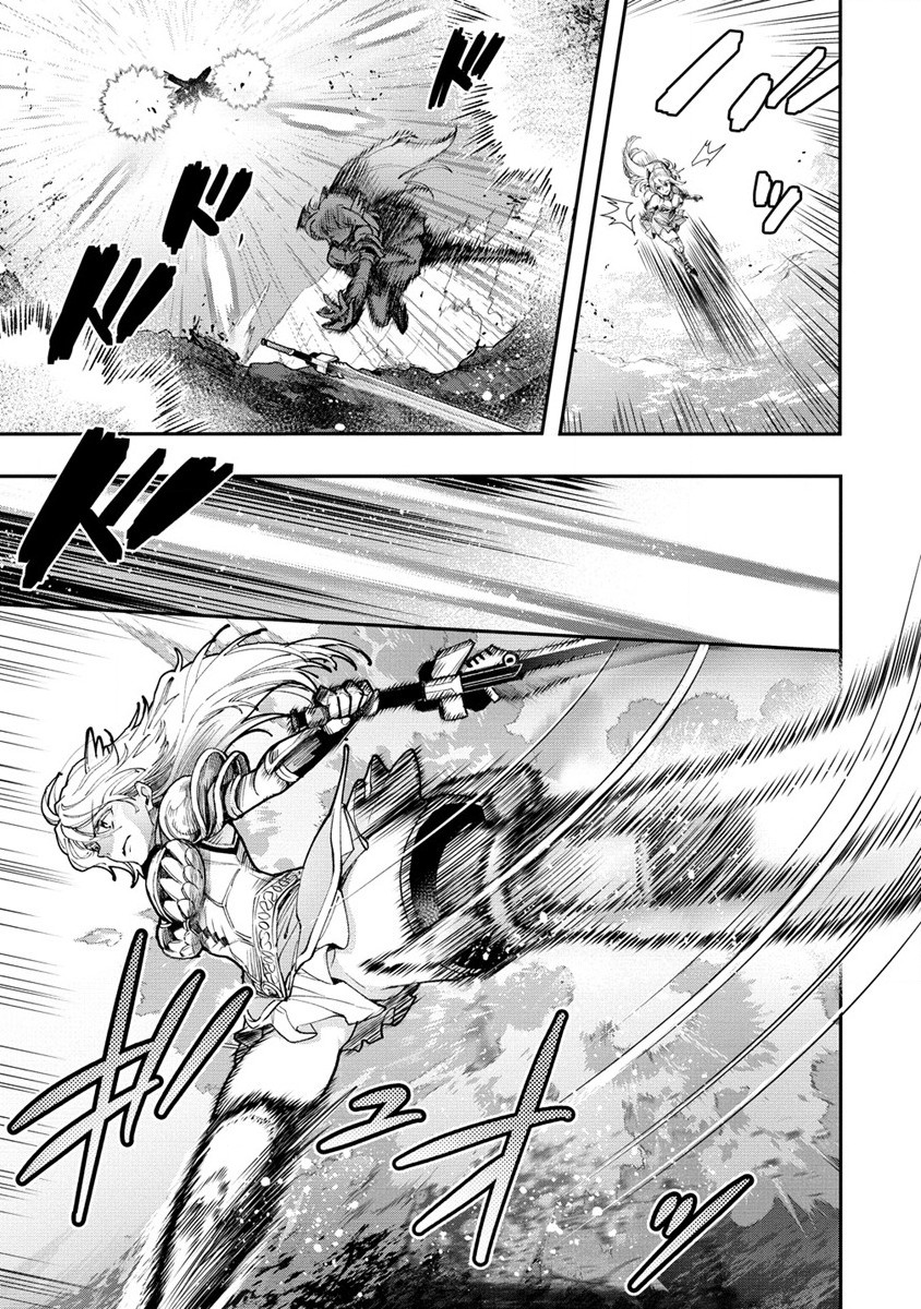 CLASS-SHOKAN NI MAKIKOMARETA TEACHER, HAZURE-SKILL DE MACHINE-GIRL WO REPAIR SURU - raw - Chapter 23.1 - https://jpdd.ccdd.to/JPDD/40061505/yi0wjtrjjd2.jpg