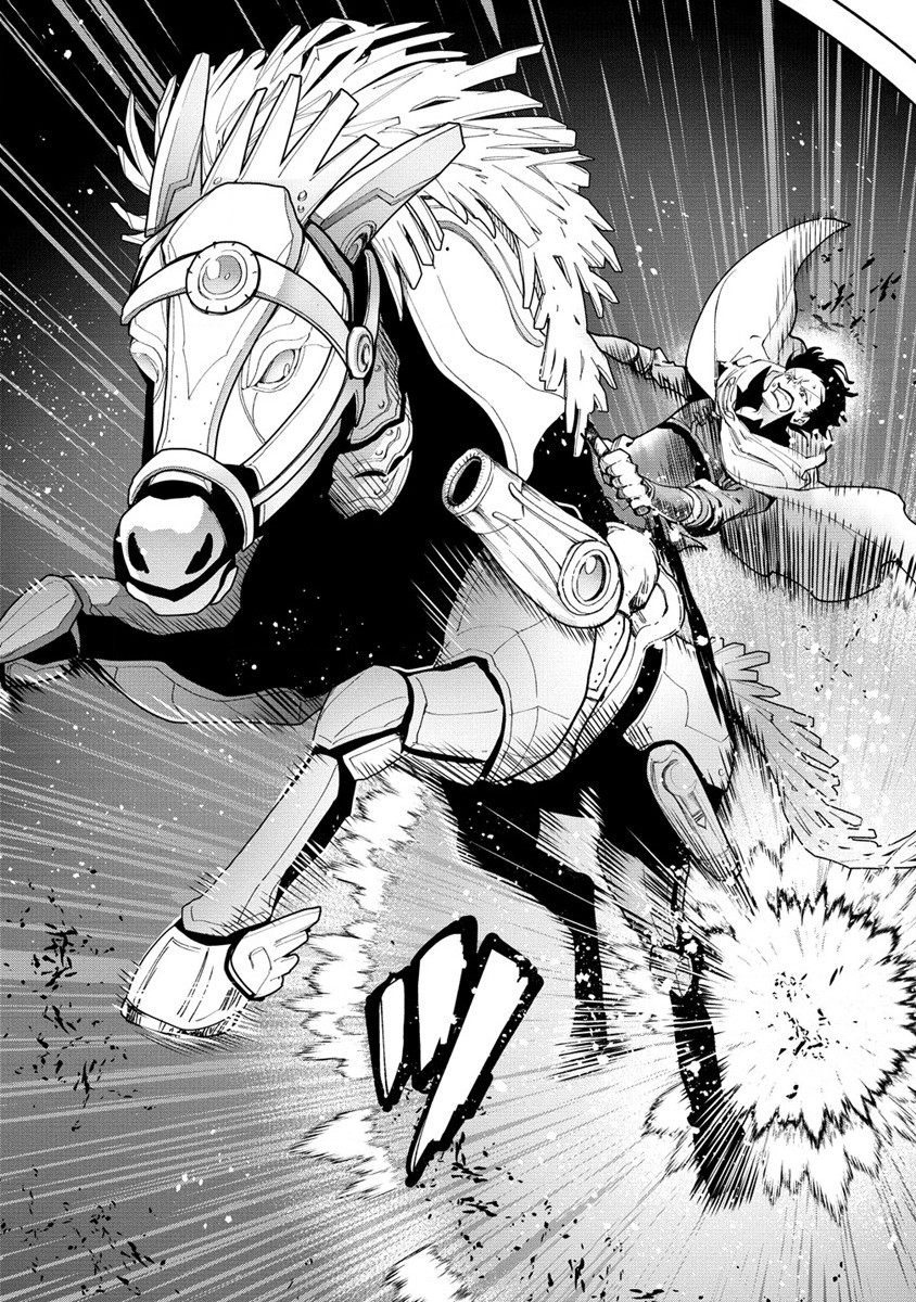 CLASS-SHOKAN NI MAKIKOMARETA TEACHER, HAZURE-SKILL DE MACHINE-GIRL WO REPAIR SURU - raw - Chapter 23.1 - https://jpdd.ccdd.to/JPDD/40061505/yvf0uiaxhas.jpg