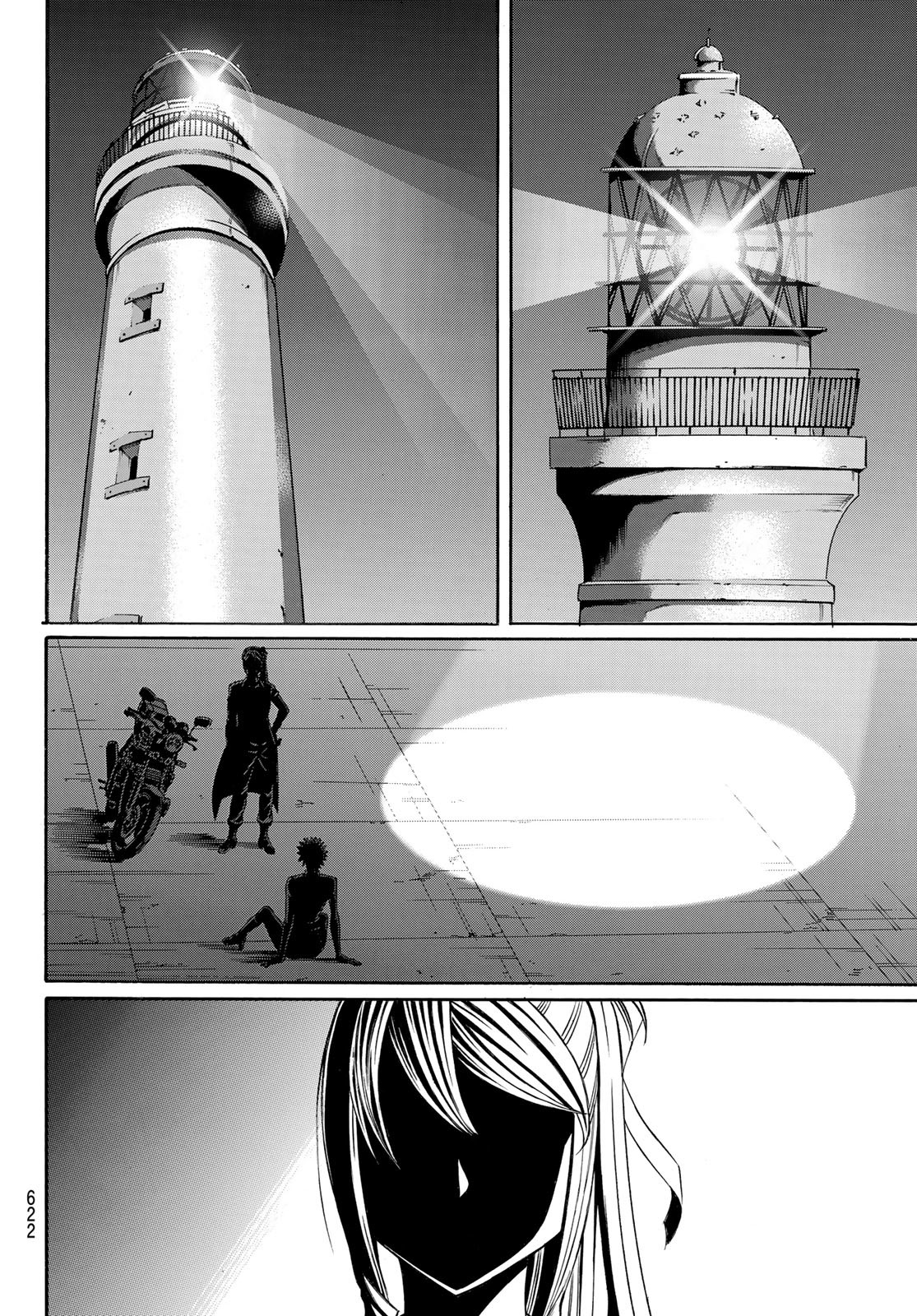 KURO AGEHA - raw - Chapter 105 - https://jpdd.ccdd.to/JPDD/40111505/lhvppp1oqdr.jpg