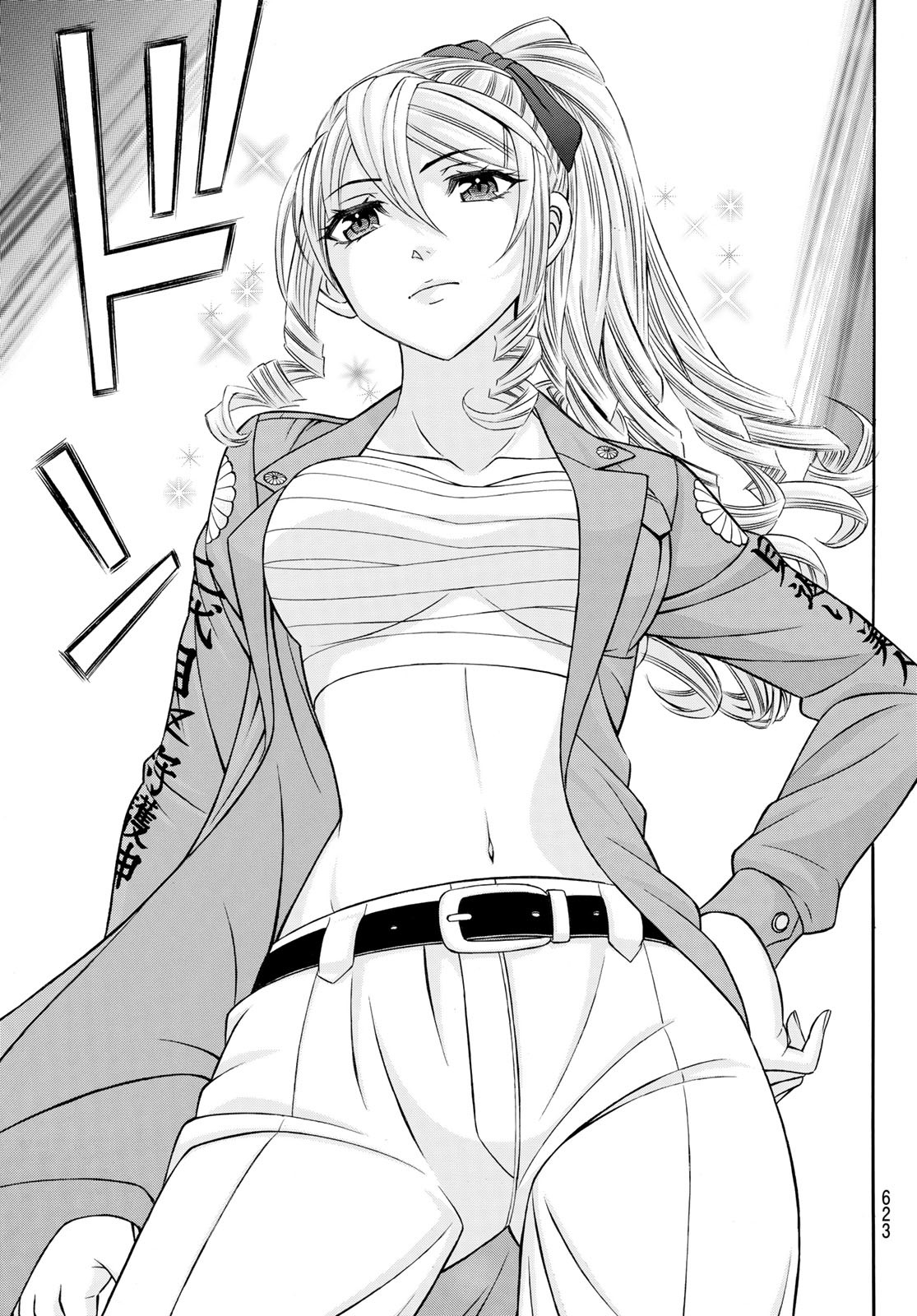 KURO AGEHA - raw - Chapter 105 - https://jpdd.ccdd.to/JPDD/40111505/waxmaviwsw4.jpg