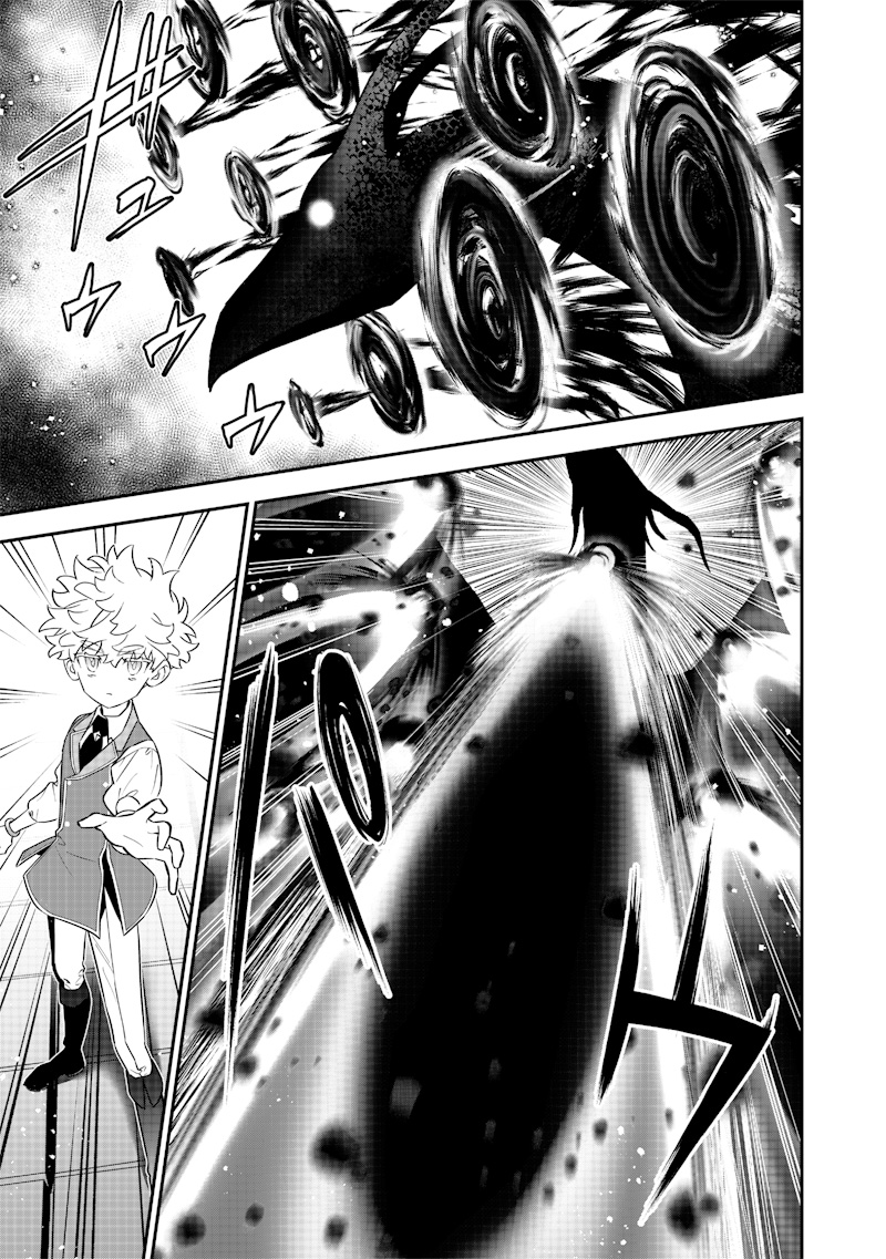 SEKAI NI HITORI, ZENZOKUSEI MAHOU NO TSUKAITE - raw - Chapter 25 - https://jpdd.ccdd.to/JPDD/40191405/no2334d500t.jpg